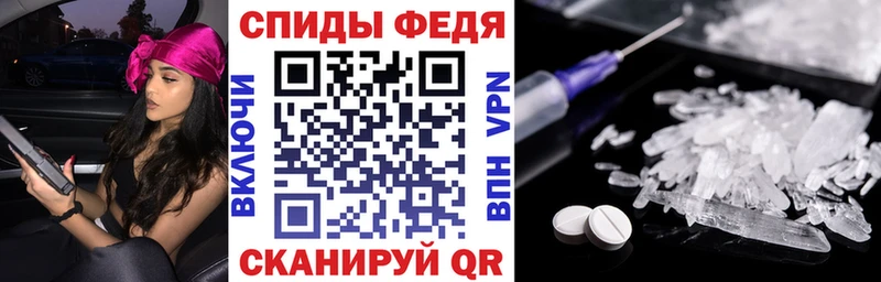 Амфетамин VHQ  закладка  Алапаевск 