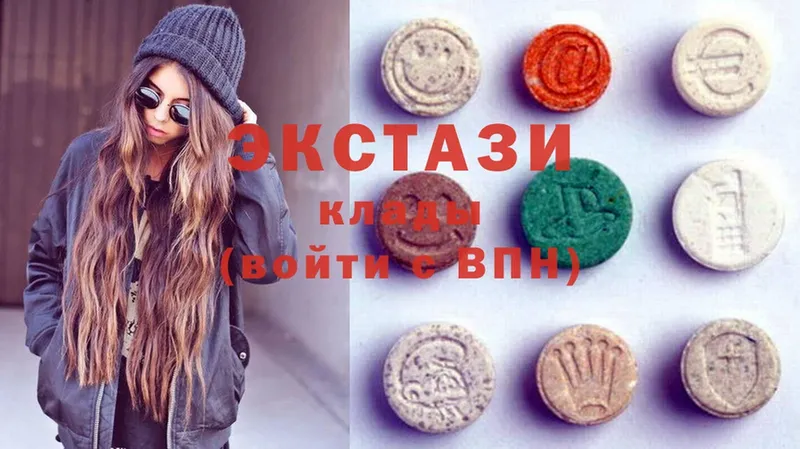 купить  сайты  omg ссылки  ЭКСТАЗИ Philipp Plein  Алапаевск 