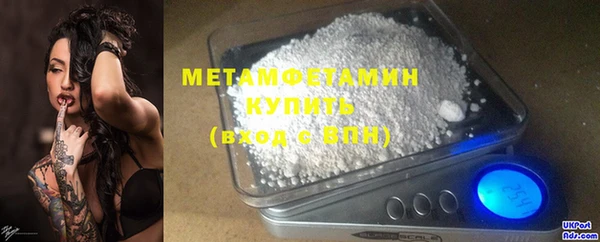 бошки Няндома