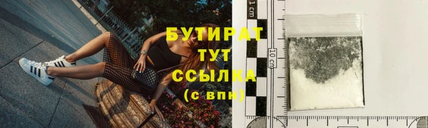 mdpv Снежногорск