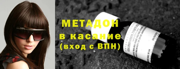 бошки Няндома