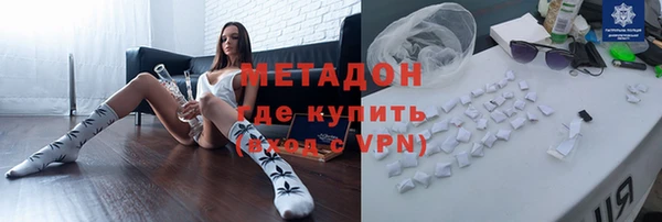 экстази Нязепетровск