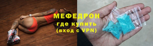 не бодяженный Слюдянка
