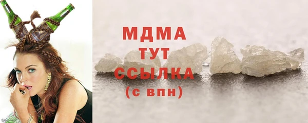 2c-b Вязники