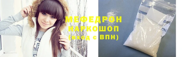 mdpv Снежногорск
