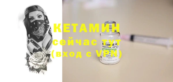 экстази Нязепетровск