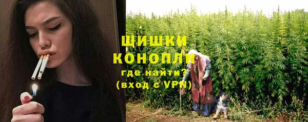 экстази Нязепетровск