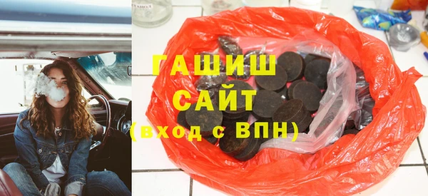 ALPHA-PVP Нягань