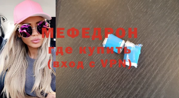 mdpv Снежногорск