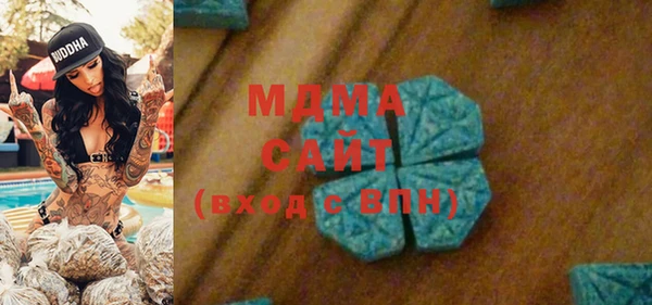 2c-b Вязники