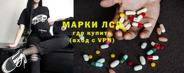 ALPHA-PVP Нягань