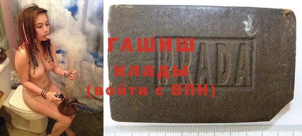 экстази Нязепетровск