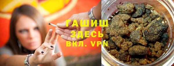 бошки Няндома