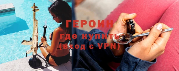 бошки Няндома