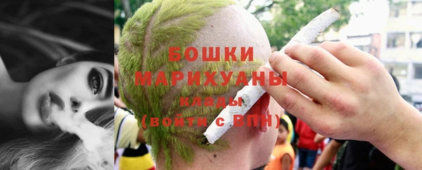 экстази Нязепетровск