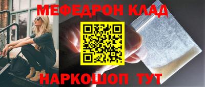 марки lsd Донской