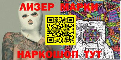 ALPHA-PVP Дубна