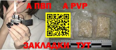 дурь Азнакаево