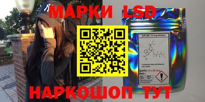 ALPHA-PVP Дубна