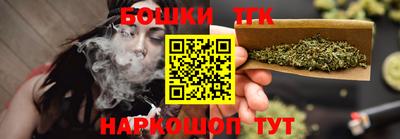 синтетический гашиш Абакан
