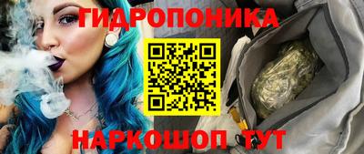 эйфоретик Донецк