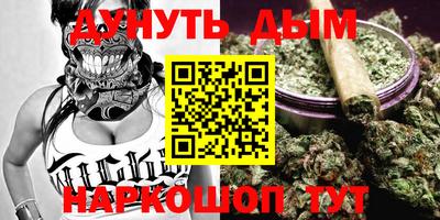 марки lsd Донской