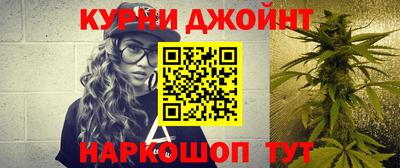 эйфоретик Донецк