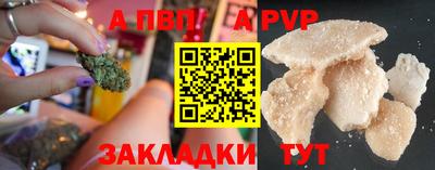 марки lsd Донской