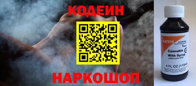 ALPHA-PVP Дубна