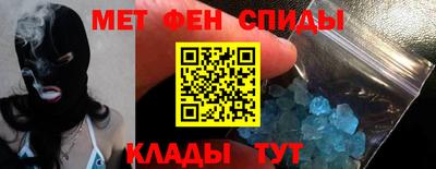 ALPHA-PVP Дубна