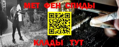 ALPHA-PVP Дубна