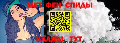 эйфоретик Донецк