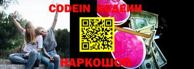 ALPHA-PVP Дубна