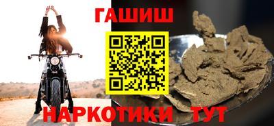 ALPHA-PVP Дубна
