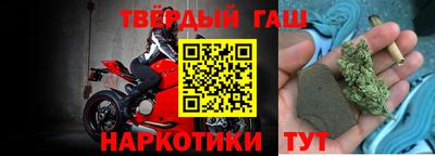 эйфоретик Донецк