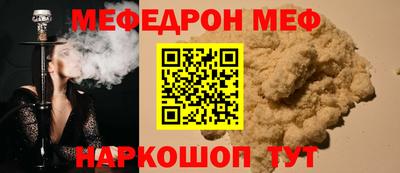 марки lsd Донской