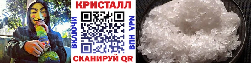 MEGA ТОР  Алапаевск  Первитин Декстрометамфетамин 99.9% 